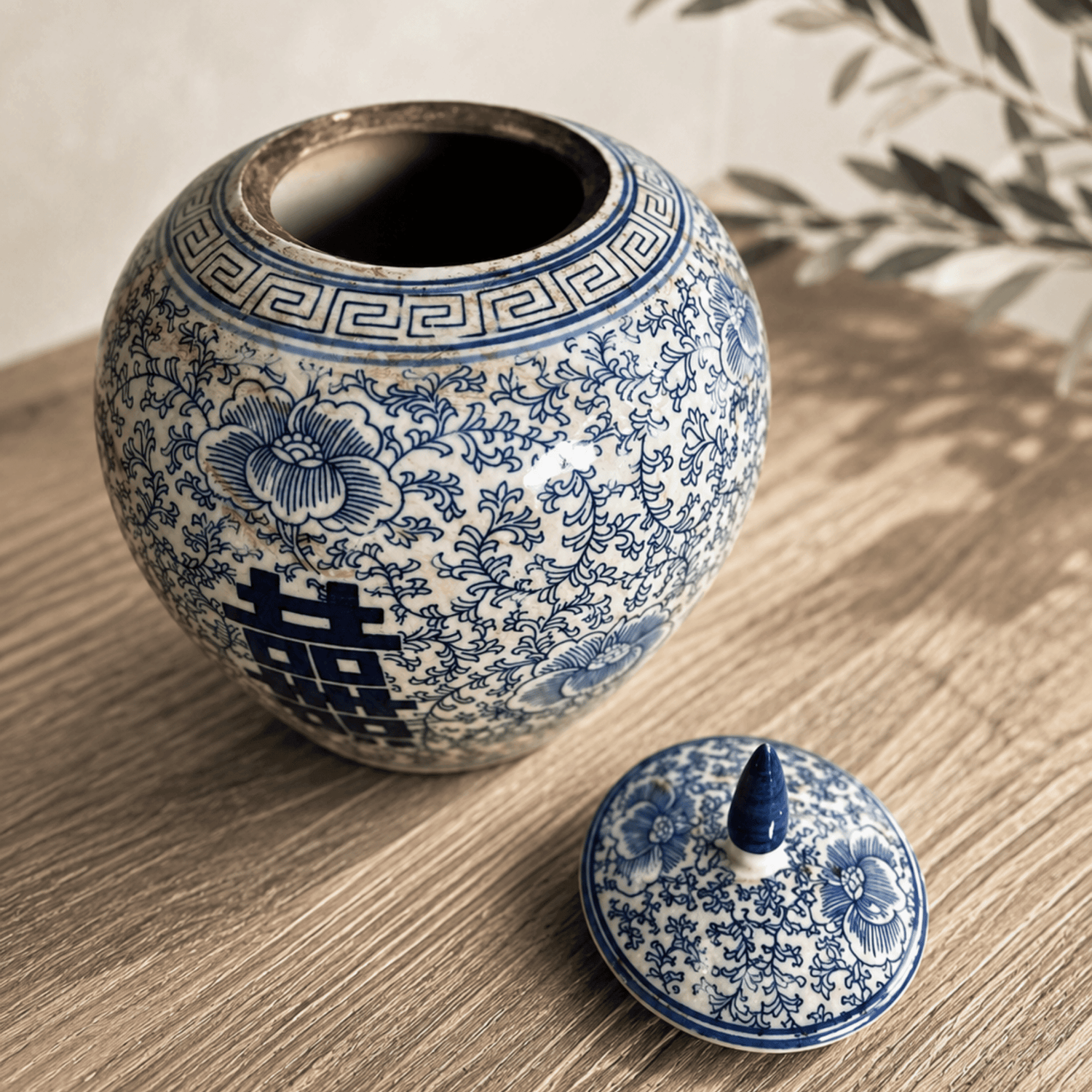 Blue &amp; White Ceramic Jar with Pointed Lid